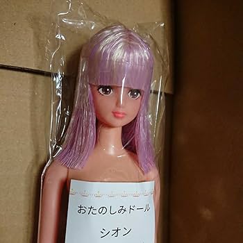 Amazon | リカちゃんキャッスル おたのしみドール シオン